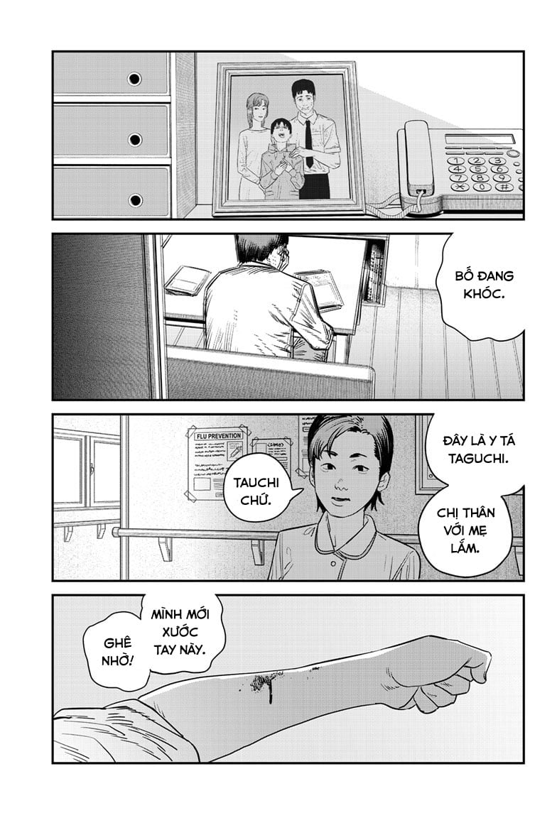 Tạm biệt Eri (さよなら絵梨) [Phần 1]
