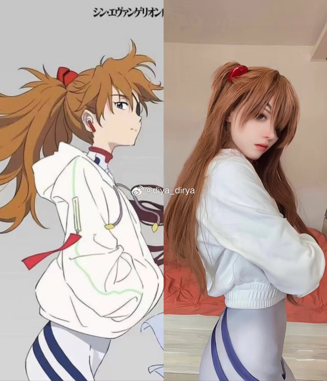 Asuka vibes brought to life! 🎀✨ Amazing cosplay by @diya_dirya on Weibo 🌟 Capturing the spirit of Neon Genesis Evangelion!&nbsp;