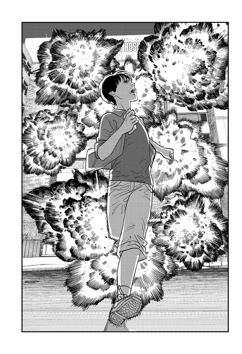 Tạm biệt Eri (さよなら絵梨) [Phần 1]